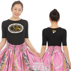 画像2: ミクロネシアンジンジャーレイ柄モダール レーヨン スリムフィット 5分袖 Tシャツ 白 黒 ネコポス送料無料 (2)