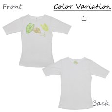 画像3: Kalo（カロ）グリーン柄モダール レーヨン スリムフィット 5分袖 Tシャツ カロ(グリーン)柄 白 黒 ネコポス送料無料 (3)