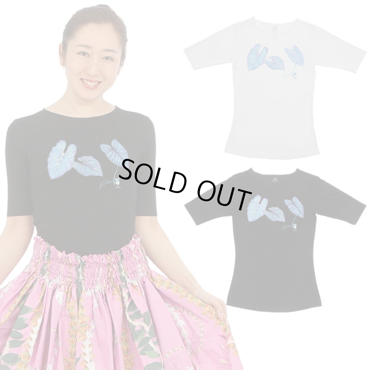 画像1: カロ(ブルー)柄モダール レーヨン スリムフィット 5分袖 Tシャツ カロ(ブルー)柄 白 黒 ネコポス送料無料 (1)