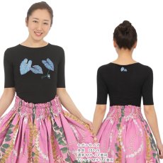 画像2: カロ(ブルー)柄モダール レーヨン スリムフィット 5分袖 Tシャツ カロ(ブルー)柄 白 黒 ネコポス送料無料 (2)
