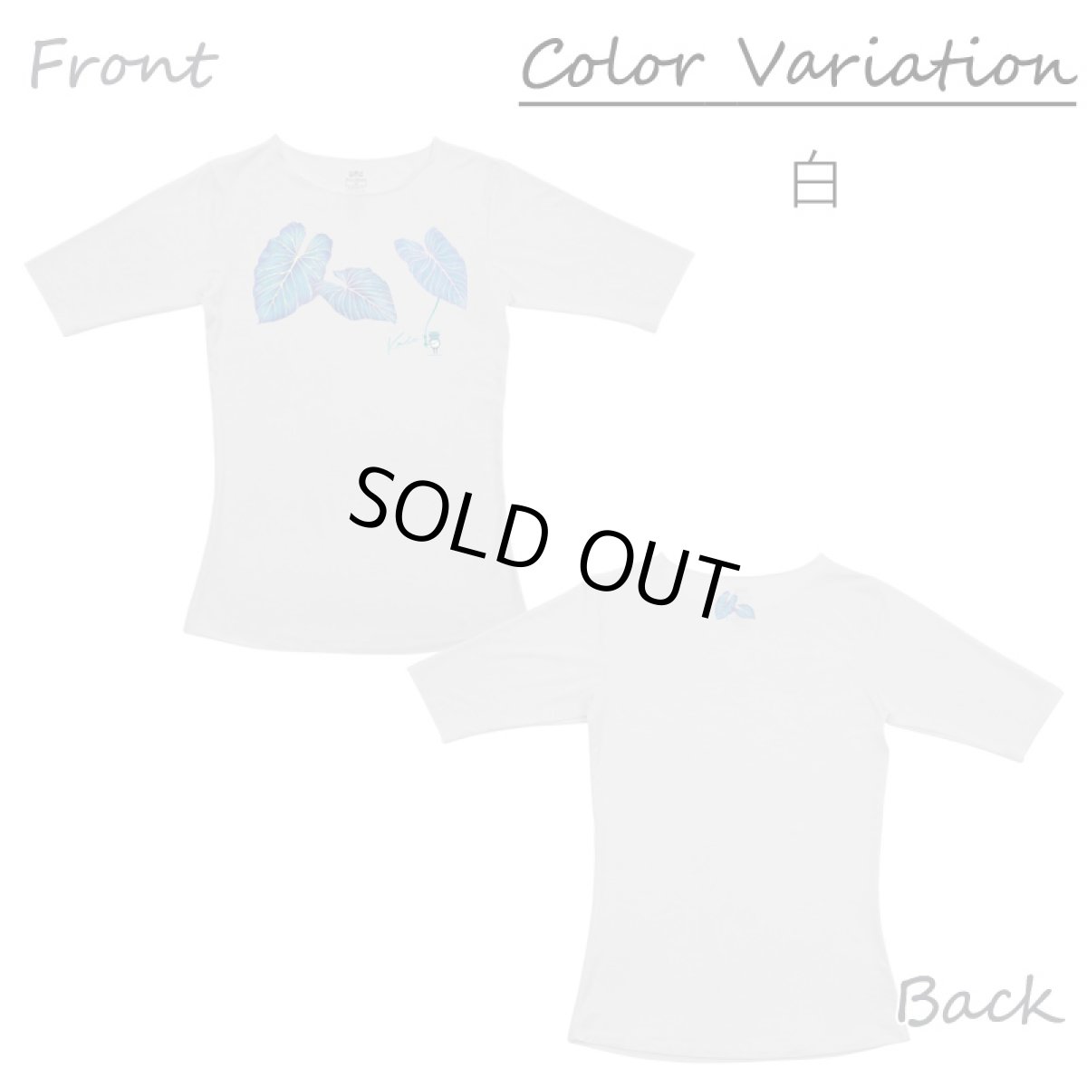 画像3: カロ(ブルー)柄モダール レーヨン スリムフィット 5分袖 Tシャツ カロ(ブルー)柄 白 黒 ネコポス送料無料 (3)