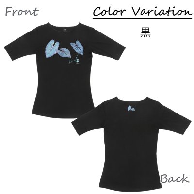 画像3: カロ(ブルー)柄モダール レーヨン スリムフィット 5分袖 Tシャツ カロ(ブルー)柄 白 黒 ネコポス送料無料