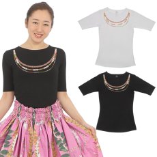 画像1: ニイハウシェルレイ柄モダール レーヨン スリムフィット 5分袖 Tシャツ 白 黒 ネコポス送料無料 (1)