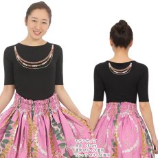画像2: ニイハウシェルレイ柄モダール レーヨン スリムフィット 5分袖 Tシャツ 白 黒 ネコポス送料無料 (2)