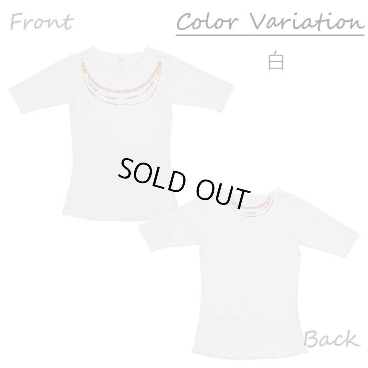 画像3: ニイハウシェルレイ柄モダール レーヨン スリムフィット 5分袖 Tシャツ 白 黒 ネコポス送料無料 (3)