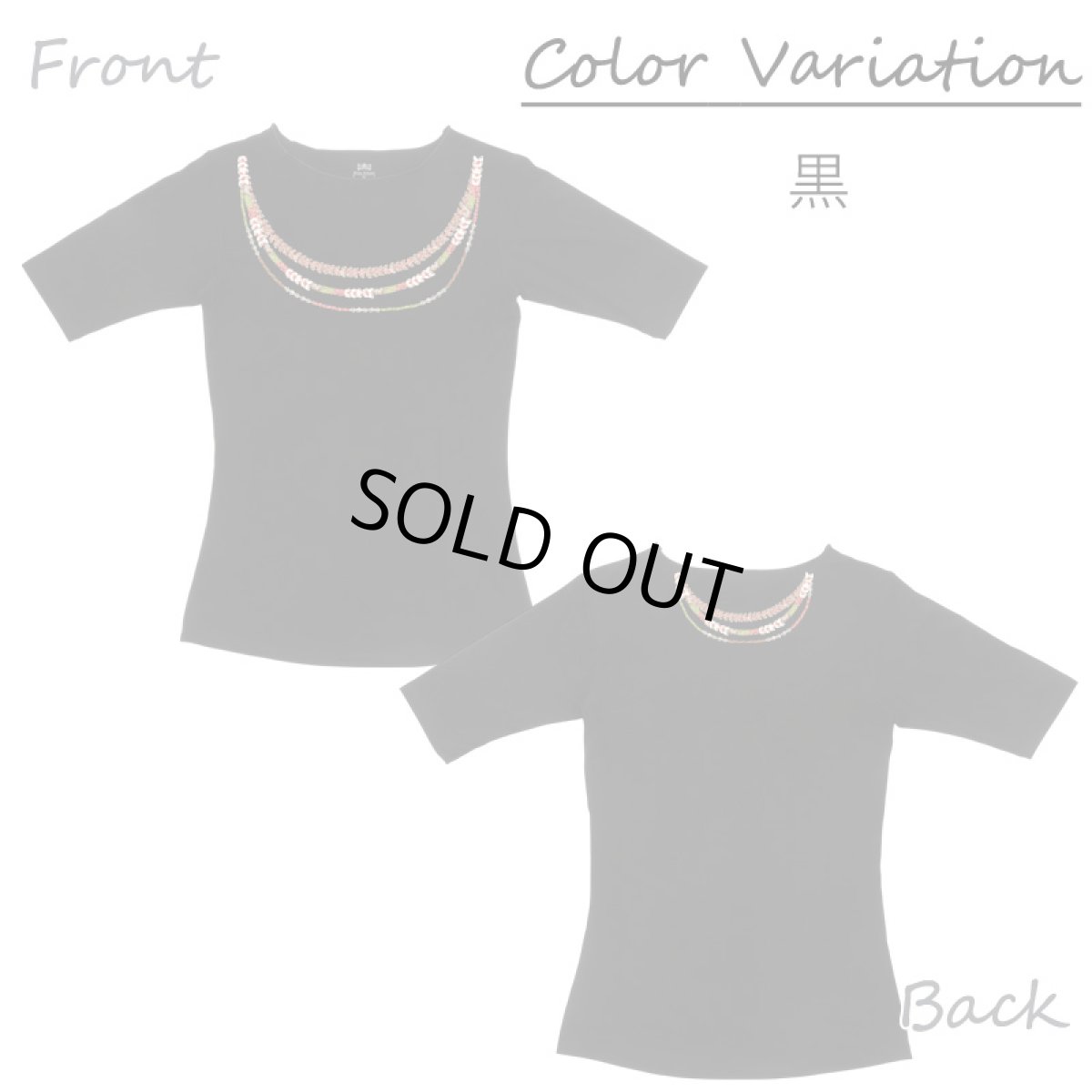 画像4: ニイハウシェルレイ柄モダール レーヨン スリムフィット 5分袖 Tシャツ 白 黒 ネコポス送料無料 (4)