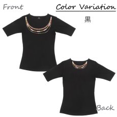 画像4: ニイハウシェルレイ柄モダール レーヨン スリムフィット 5分袖 Tシャツ 白 黒 ネコポス送料無料 (4)