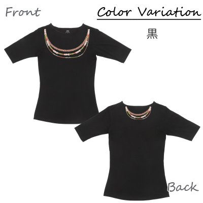 画像3: ニイハウシェルレイ柄モダール レーヨン スリムフィット 5分袖 Tシャツ 白 黒 ネコポス送料無料