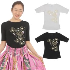 画像1: モダール レーヨン スリムフィット 5分袖 Tシャツ ナウパカ柄 白 黒 ネコポス送料無料 (1)