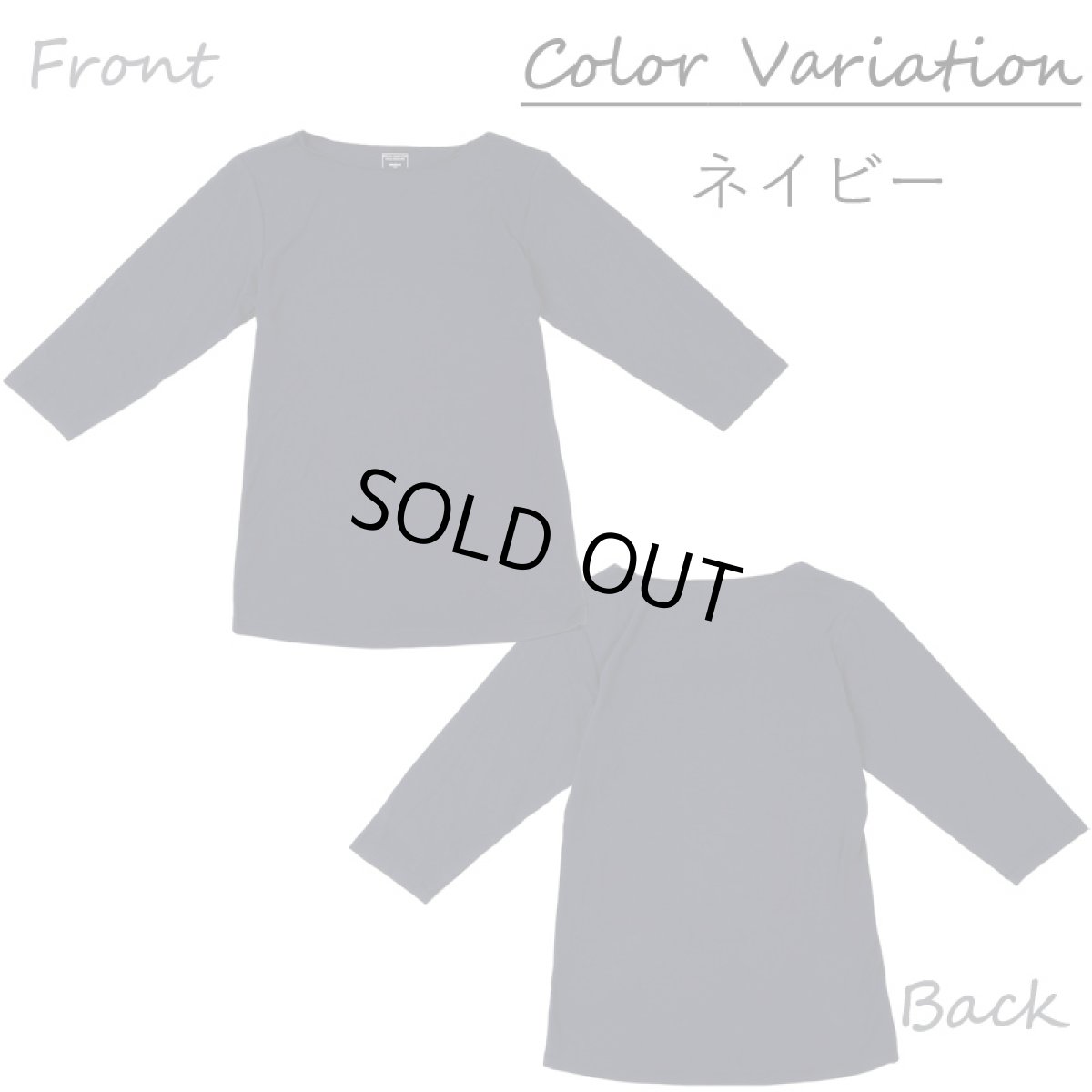 画像10: モダール レーヨン スリムフィット 5分袖 無地 Tシャツ 白 黒 ネコポス送料無料 (10)