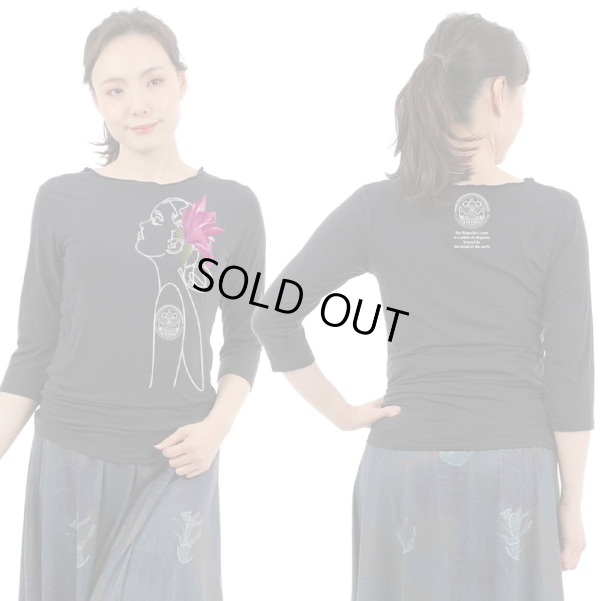 画像7: モダール レーヨン スリムフィット 7分袖 Tシャツ マグノリアガール柄 ネコポス送料無料 (7)