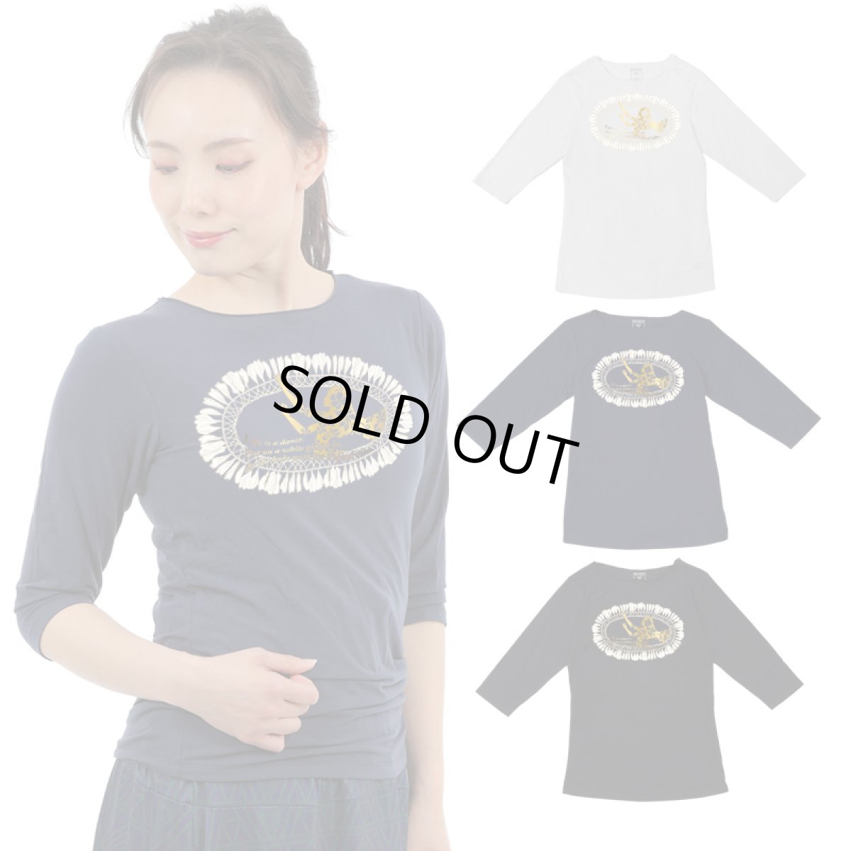 画像1: モダール レーヨン スリムフィット 7分袖 Tシャツ ミクロネシアンジンジャーレイ柄 ネコポス送料無料 (1)