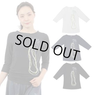 フラダンス Tシャツ通販 フラレッスンやカジュアルに最適なハワイ柄七