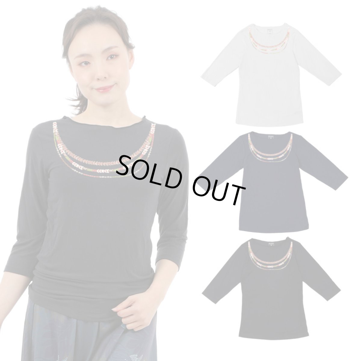 画像1: モダール レーヨン スリムフィット 7分袖 Tシャツ カヘレラニレイ柄 ネコポス送料無料 (1)