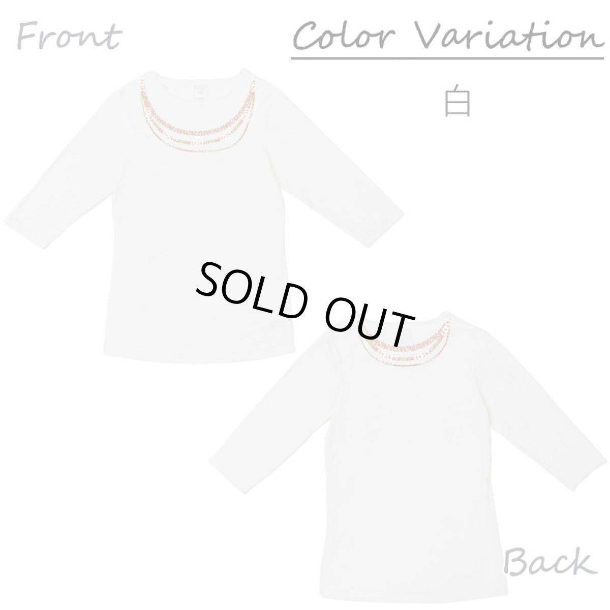 画像8: モダール レーヨン スリムフィット 7分袖 Tシャツ カヘレラニレイ柄 ネコポス送料無料 (8)