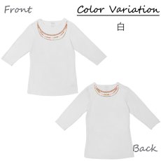 画像8: モダール レーヨン スリムフィット 7分袖 Tシャツ カヘレラニレイ柄 ネコポス送料無料 (8)
