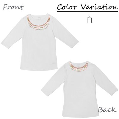画像1: モダール レーヨン スリムフィット 7分袖 Tシャツ カヘレラニレイ柄 ネコポス送料無料