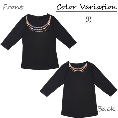 画像2: モダール レーヨン スリムフィット 7分袖 Tシャツ カヘレラニレイ柄 ネコポス送料無料