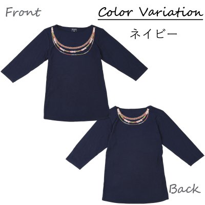画像3: モダール レーヨン スリムフィット 7分袖 Tシャツ カヘレラニレイ柄 ネコポス送料無料