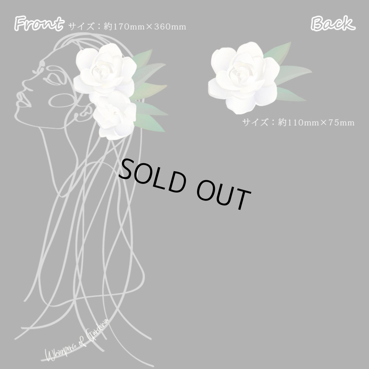 画像6: モダール レーヨン スリムフィット 7分袖 Tシャツ ウィスパーオブガーデニア柄 ネコポス送料無料 (6)