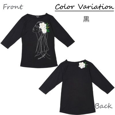 画像2: モダール レーヨン スリムフィット 7分袖 Tシャツ ウィスパーオブガーデニア柄 ネコポス送料無料