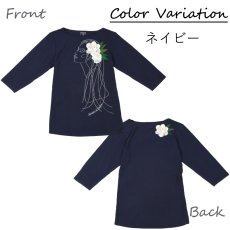 画像10: モダール レーヨン スリムフィット 7分袖 Tシャツ ウィスパーオブガーデニア柄 ネコポス送料無料 (10)
