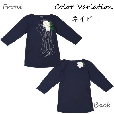 画像3: モダール レーヨン スリムフィット 7分袖 Tシャツ ウィスパーオブガーデニア柄 ネコポス送料無料