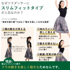 画像4: ALOALO 黄色ハイビスカスガール柄 プリント 半袖 Tシャツ｜モダール レーヨン フレンチスリーブ (4)