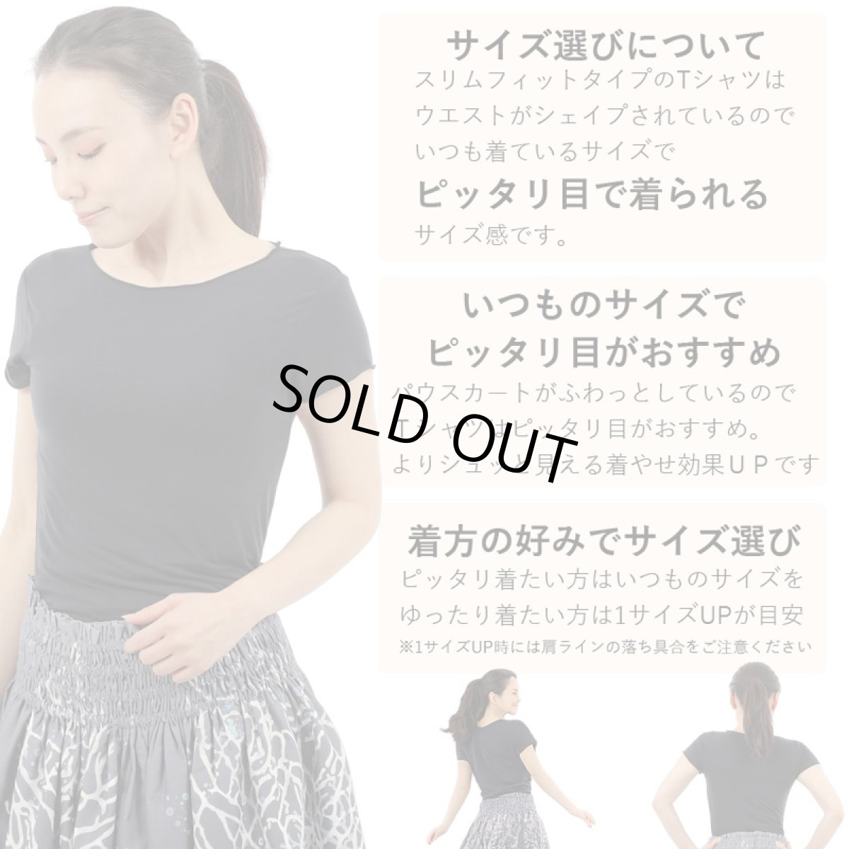 画像5: ALOALO 黄色ハイビスカスガール柄 プリント 半袖 Tシャツ｜モダール レーヨン フレンチスリーブ (5)