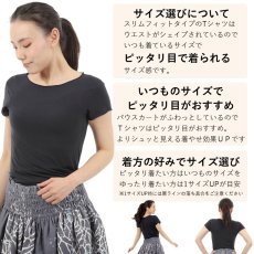 画像5: ALOALO 黄色ハイビスカスガール柄 プリント 半袖 Tシャツ｜モダール レーヨン フレンチスリーブ (5)