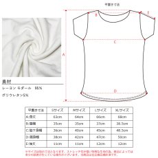 画像4: トライブレンド スリムフィット ショートスリーブ Tシャツ Be a Hala Kahiki 刺しゅう風 ネコポス送料無料 (4)