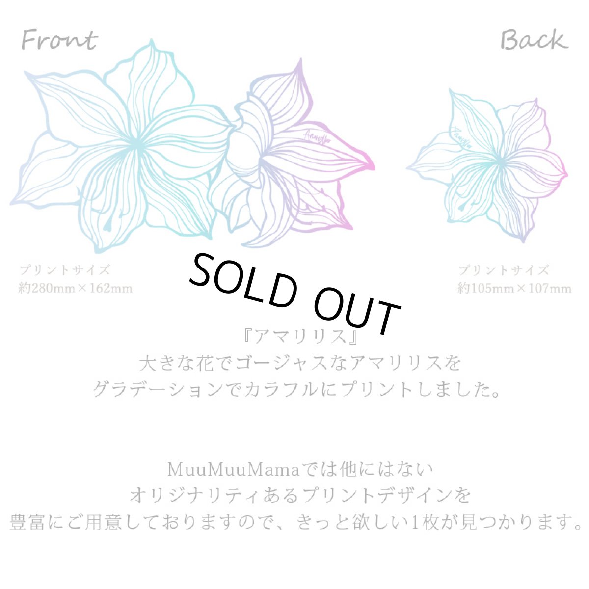 画像6: モダール レーヨン スリムフィット 7分袖 Tシャツ アマリリス テロテロ ネコポス送料無料 (6)