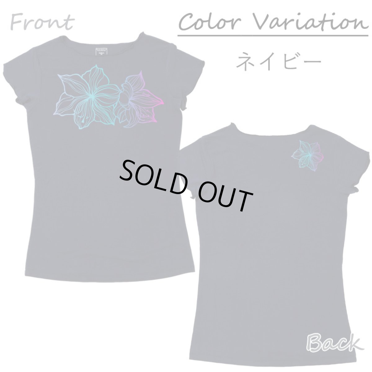 画像12: アマリリス 半袖 Tシャツ｜内に秘めた強さと美しさを表す花｜モダール レーヨン フレンチスリーブ スリムフィット ショートスリーブ (12)