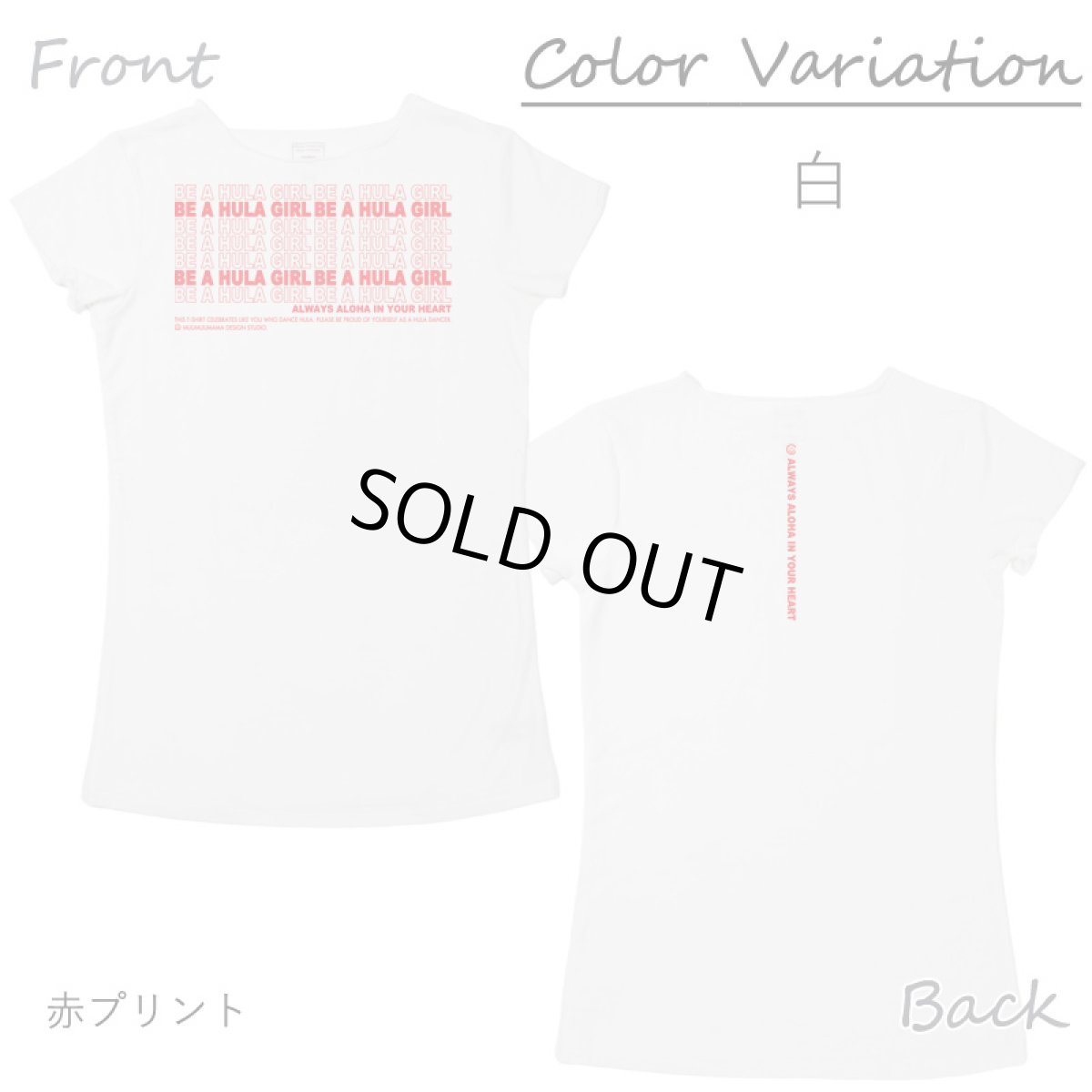 画像8: レーヨン モダール スリムフィット ショートスリーブ Tシャツ ビーアフラガール ネコポス送料無料 (8)