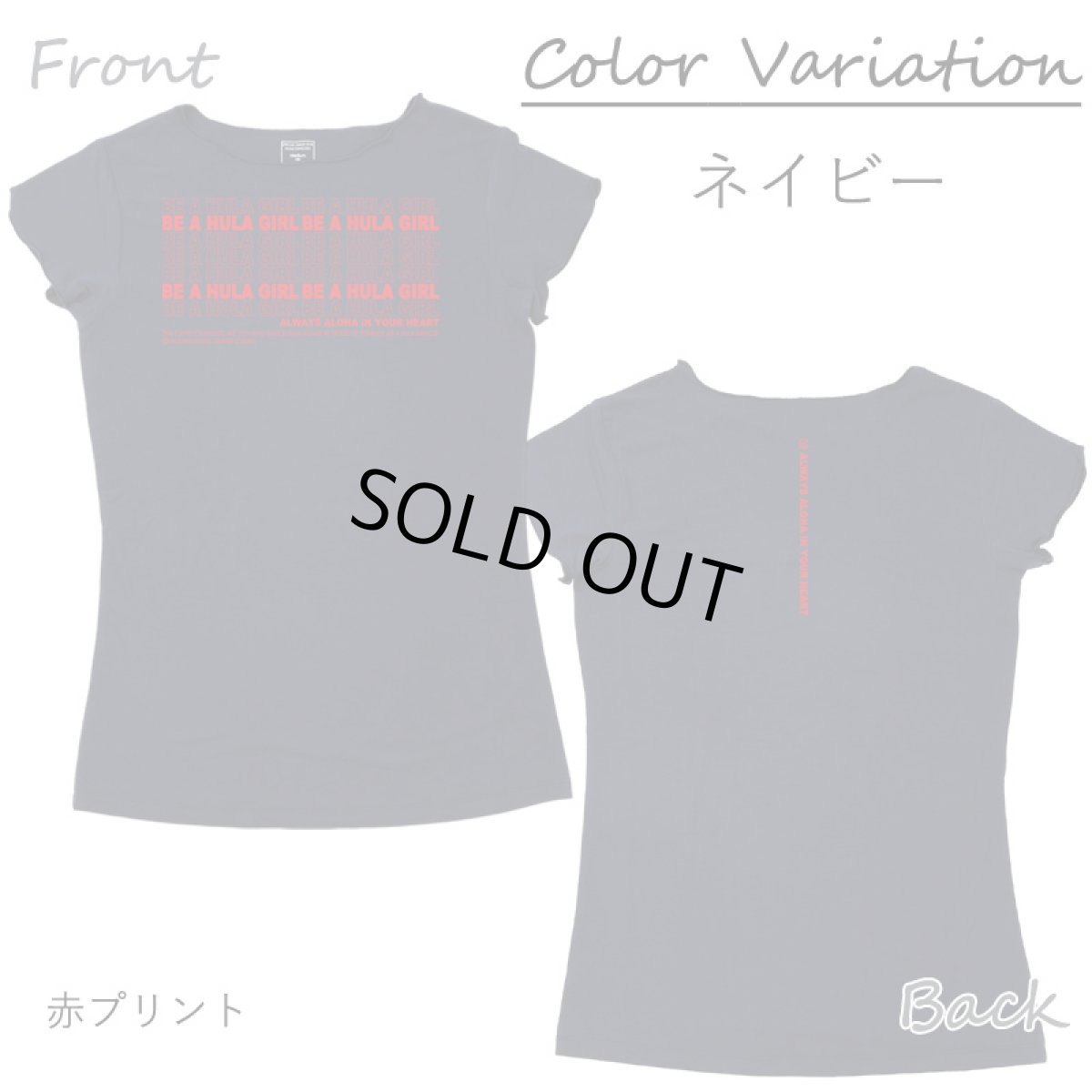 画像10: レーヨン モダール スリムフィット ショートスリーブ Tシャツ ビーアフラガール ネコポス送料無料 (10)