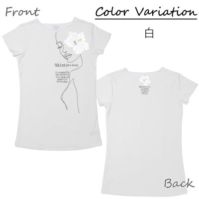 画像1: ALOALO 白ハイビスカスガール柄 プリント 半袖 Tシャツ|モダール レーヨン フレンチスリーブ