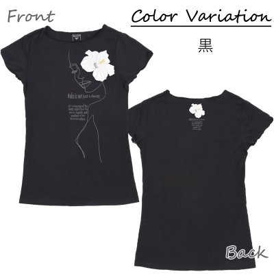 画像2: ALOALO 白ハイビスカスガール柄 プリント 半袖 Tシャツ|モダール レーヨン フレンチスリーブ