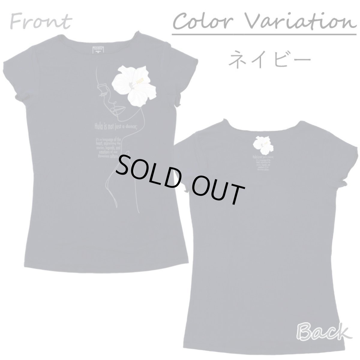 画像17: ALOALO 白ハイビスカスガール柄 プリント 半袖 Tシャツ｜モダール レーヨン フレンチスリーブ (17)