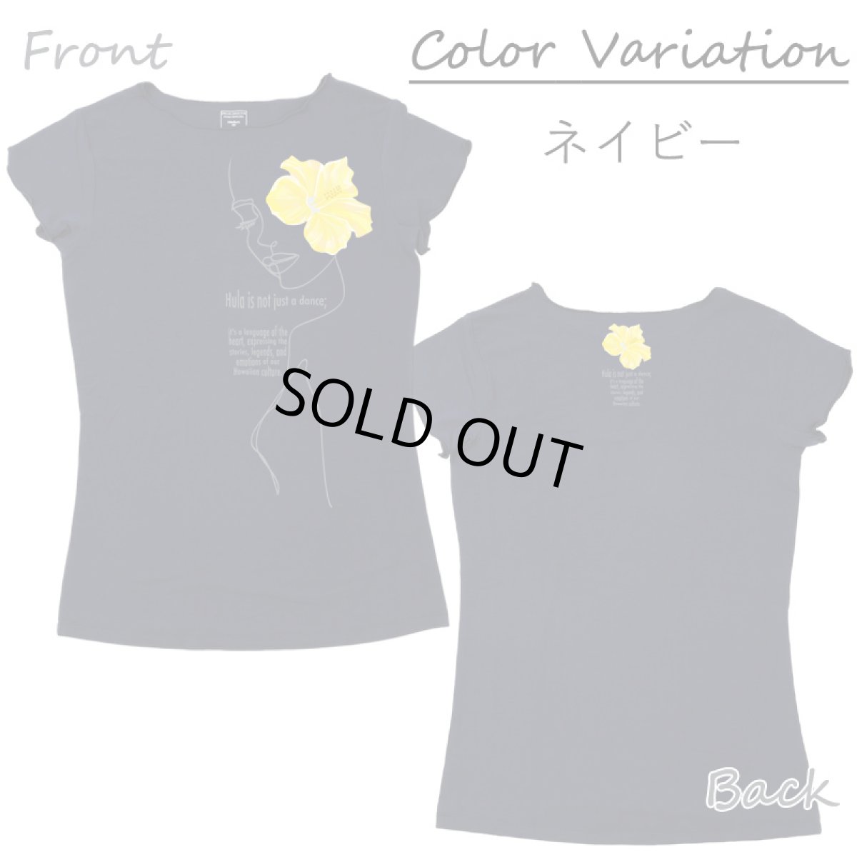 画像17: ALOALO 黄色ハイビスカスガール柄 プリント 半袖 Tシャツ｜モダール レーヨン フレンチスリーブ (17)