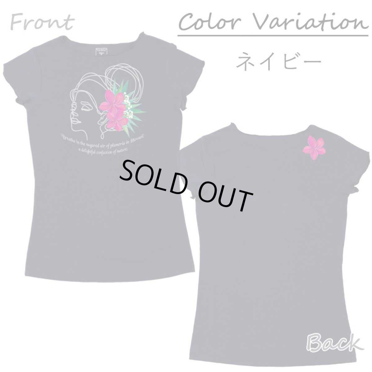 画像12: プルメリアガール柄 プリント 半袖 Tシャツ｜モダール レーヨン フレンチスリーブ スリムフィット ショートスリーブ (12)