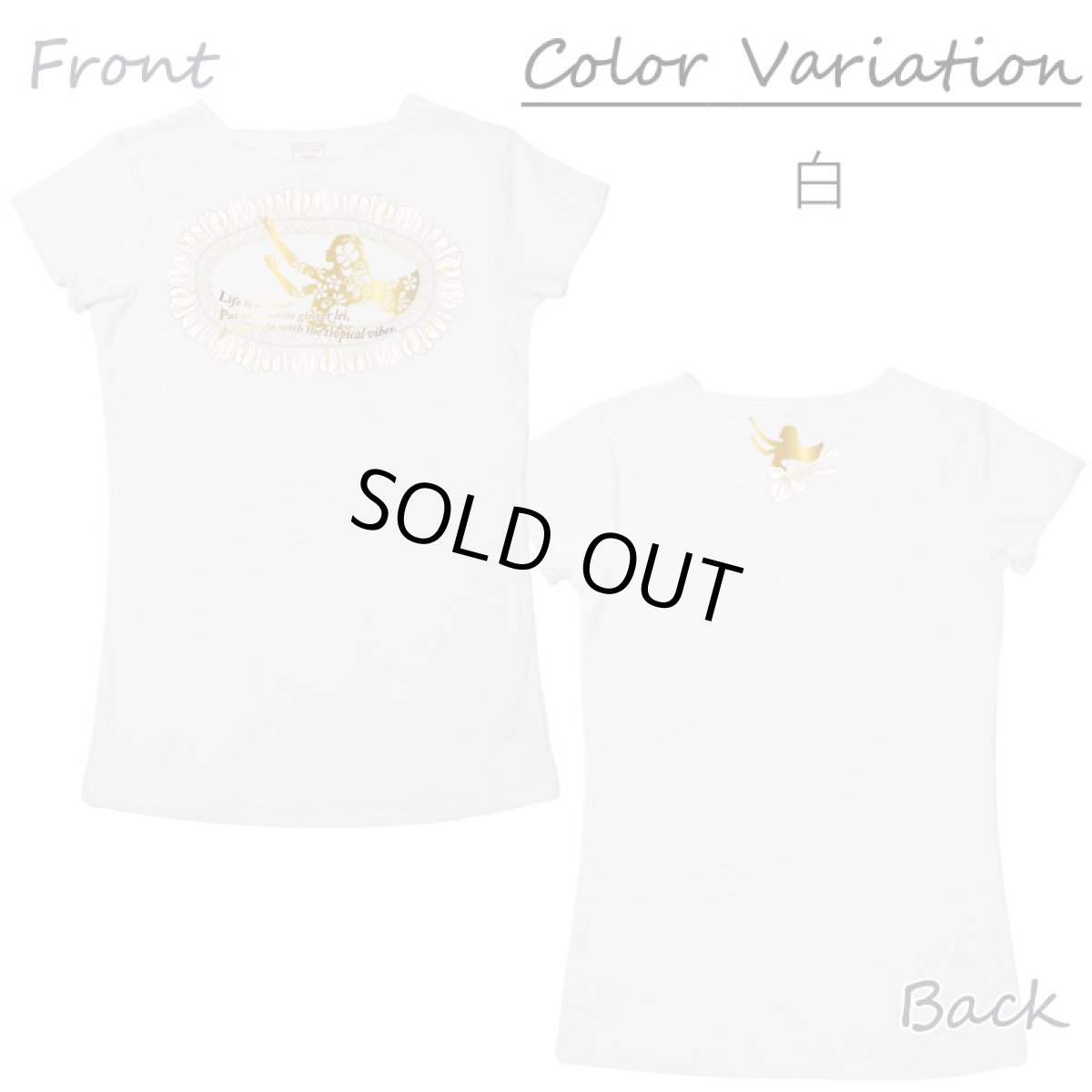 画像3: ミクロネシアンジンジャーレイ柄 プリント 半袖 Tシャツ｜モダール レーヨン フレンチスリーブ スリムフィット ショートスリーブ (3)