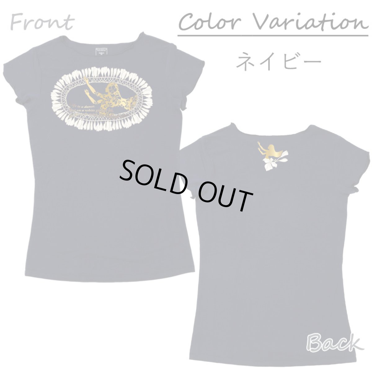 画像5: ミクロネシアンジンジャーレイ柄 プリント 半袖 Tシャツ｜モダール レーヨン フレンチスリーブ スリムフィット ショートスリーブ (5)