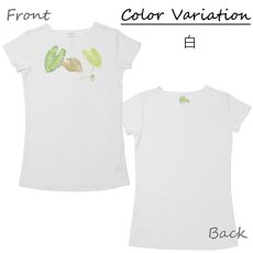 画像3: Kalo（カロ）グリーン柄 プリント 半袖 Tシャツ｜モダール レーヨン フレンチスリーブ スリムフィット ショートスリーブ (3)