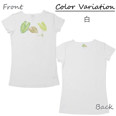 画像1: Kalo(カロ)グリーン柄 プリント 半袖 Tシャツ|モダール レーヨン フレンチスリーブ スリムフィット ショートスリーブ