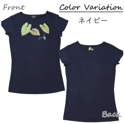 画像3: Kalo(カロ)グリーン柄 プリント 半袖 Tシャツ|モダール レーヨン フレンチスリーブ スリムフィット ショートスリーブ