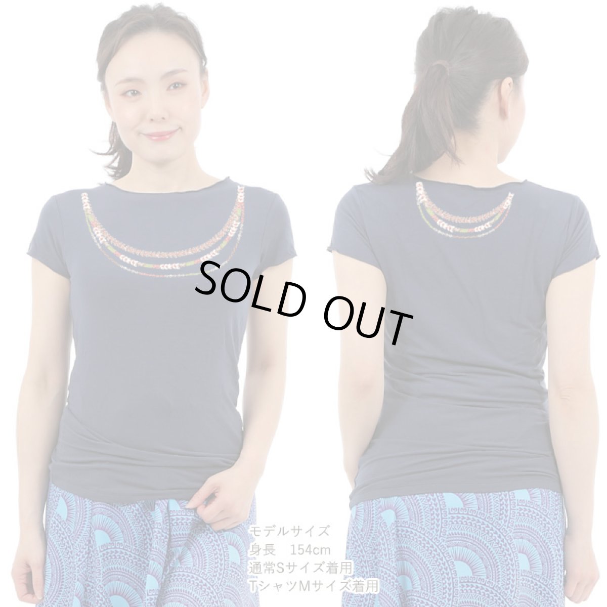 画像15: ニイハウシェルレイ柄  半袖 Tシャツ｜モダール レーヨン フレンチスリーブ スリムフィット ショートスリーブ (15)