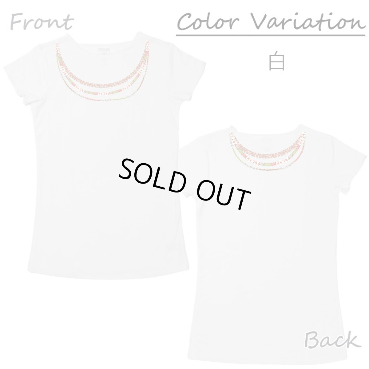 画像16: ニイハウシェルレイ柄  半袖 Tシャツ｜モダール レーヨン フレンチスリーブ スリムフィット ショートスリーブ (16)
