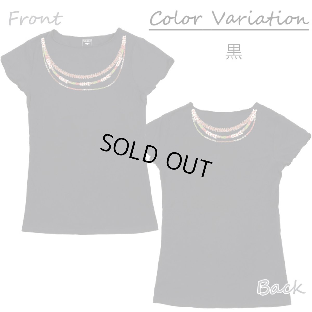 画像17: ニイハウシェルレイ柄  半袖 Tシャツ｜モダール レーヨン フレンチスリーブ スリムフィット ショートスリーブ (17)