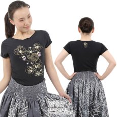 画像7: レーヨン モダール スリムフィット ショートスリーブ Tシャツ ナウパカ ネコポス送料無料 (7)