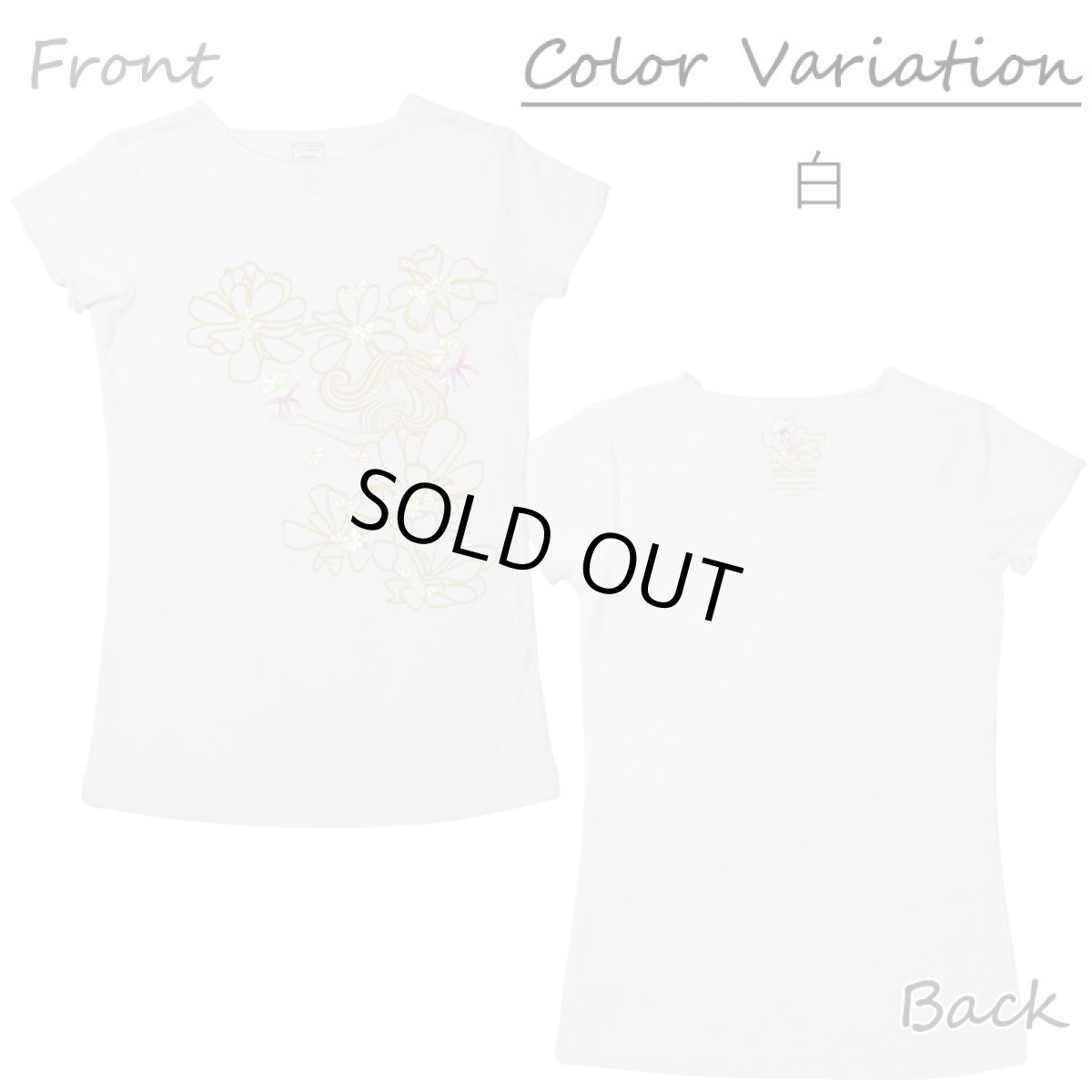 画像8: レーヨン モダール スリムフィット ショートスリーブ Tシャツ ナウパカ ネコポス送料無料 (8)